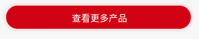 河北隆康玻璃鋼有限公司 河北隆康玻璃鋼有限公司